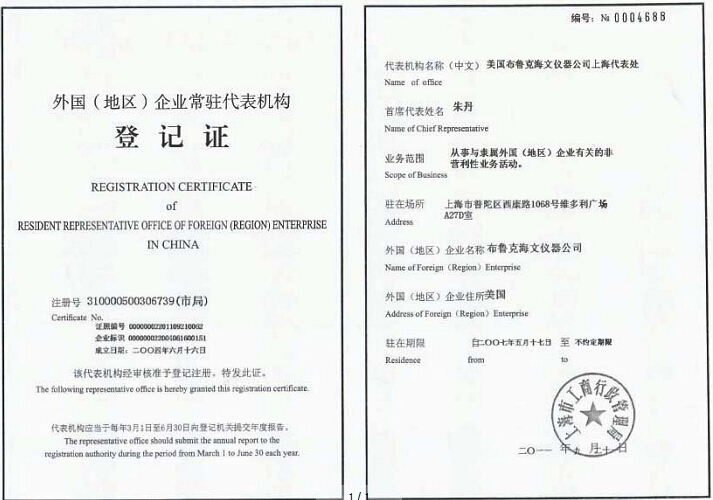 關于科強